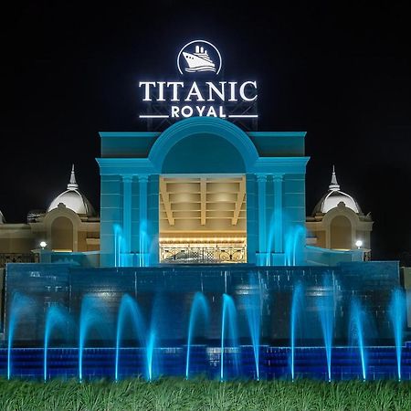 Hôtel Titanic Royal-Families And Couples Only à Hurghada Extérieur photo